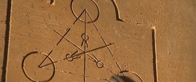 Klatka z filmu The Fifth Element, jakość DVD